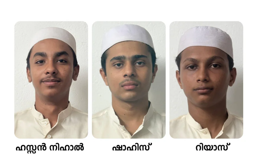 മുട്ടത്തൊടി സിറാജുൽ ഹുദാ സുന്നി മദ്രസയിൽ എംപവറിങ് മീറ്റ് സംഘടിപ്പിച്ചു