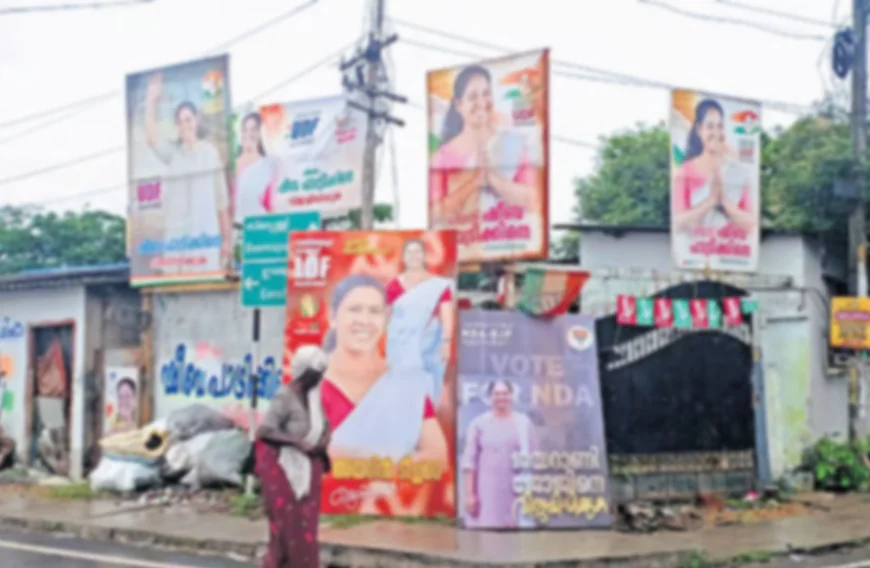 തിരഞ്ഞെടുപ്പ് പ്രചരണ ബോർഡുകൾ അടിയന്തരമായി നീക്കം ചെയ്യണമെന്ന് പോലീസ്