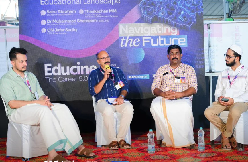 കാസർകോടിൻ്റെ സമഗ്ര മുന്നേറ്റത്തിന് ശാസ്ത്രീയമായ പഠനം നടത്തി പദ്ധതികൾ രൂപീകരിക്കും; എജ്യുസൈൻ കരിയർ എക്സ്പോയ്ക്ക് പരിസമാപ്തി