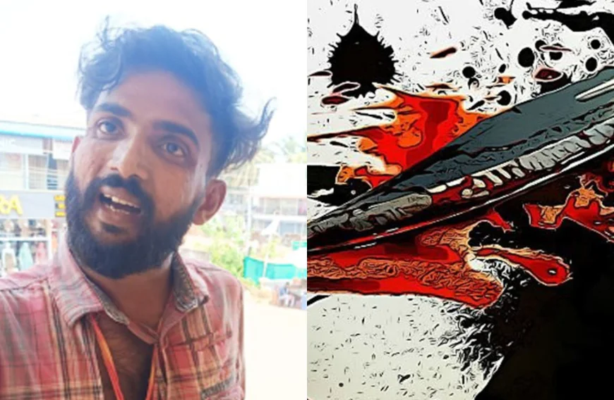 സീതാംഗോളിയിൽ യുവാവിനെ തലക്കടിയേറ്റ് കൊല്ലപ്പെട്ട നിലയിൽ കണ്ടെത്തി