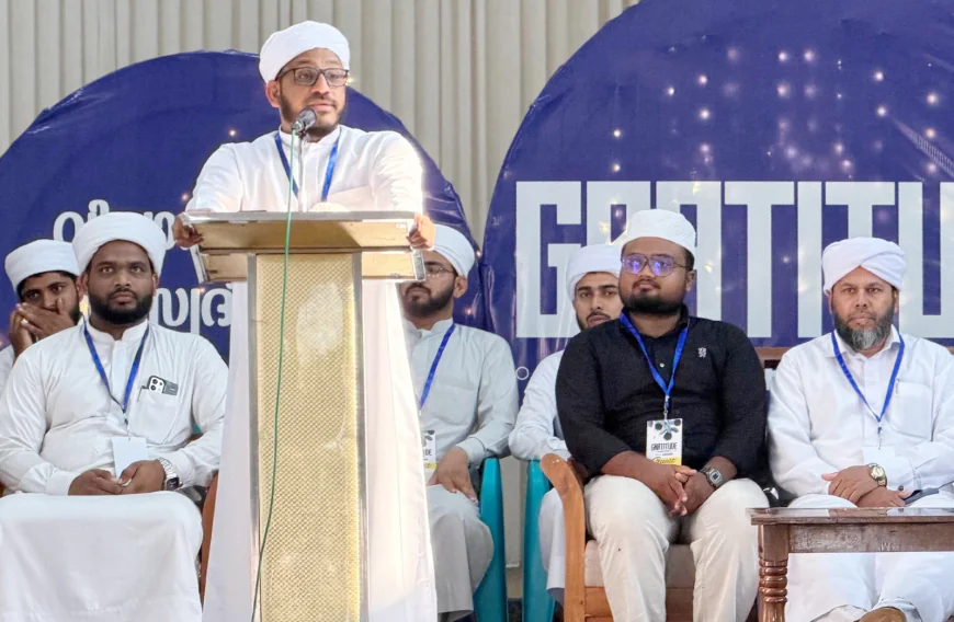 എസ്എസ്എഫ് സ്ഥാപക ദിനം; ഗ്രാറ്റിറ്റ്യൂഡ് കോൺഫറൻസ് സമാപിച്ചു