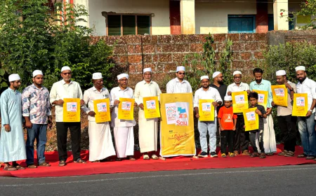 എസ് എസ് എഫ് പള്ളങ്കോട് സെക്ടർ സാഹിത്യോത്സവ് മെയ്‌ 30,31 തീയ്യതികളിൽ