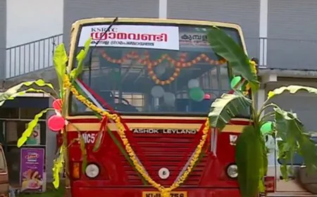 പ്രതിവർഷം 10 ലക്ഷം രൂപയുടെ അധിക ബാധ്യത; കുമ്പള ഗ്രാമപഞ്ചായത്ത് ഗ്രാമവണ്ടി ഓട്ടം നിർത്തി 