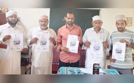 ചേടിക്കുണ്ട് സീനത്തുൽ ഇസ്‌ലാം മദ്രസയിൽ വെക്കേഷൻ ക്യാമ്പ് ഇന്ന് മുതൽ
