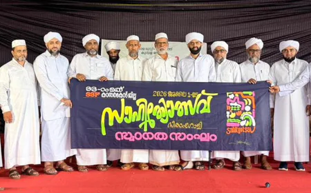 കാസർകോട് ജില്ലാ സാഹിത്യോത്സവ് ജൂലൈ ആദ്യവാരം സീതാംഗോളിയിൽ
