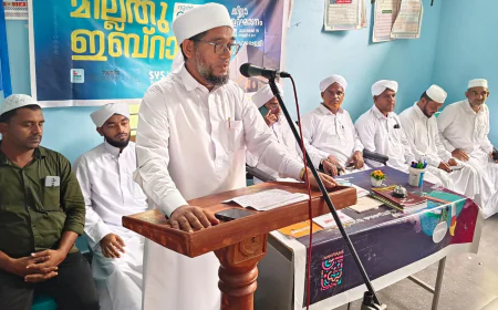 ജില്ലയിൽ 'മില്ലത്ത് ഇബ്രാഹിം' കാമ്പയിന് തുടക്കമായി