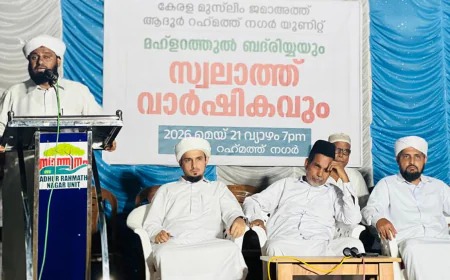 എസ് വൈ എസ് 'മില്ലത്ത് ഇബ്രാഹിം'; കാറഡുക്ക സർക്കിൾ പ്രാസ്ഥാനിക കുടുംബ സംഗമങ്ങൾക്ക് തുടക്കമായി