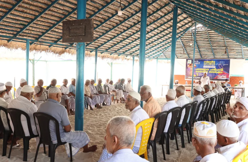 സമസ്ത സെൻ്റിനറി; വയോജന സമ്പർക്ക പരിപാടി സംഘടിപ്പിച്ചു