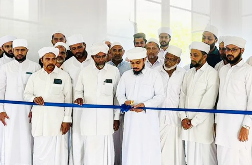 ഉപ്പള ഡിവിഷൻ സാഹിത്യോത്സവ്; സ്ട്രീറ്റ് എക്കോസ് ഉദ്ഘാടനം ചെയ്തു 