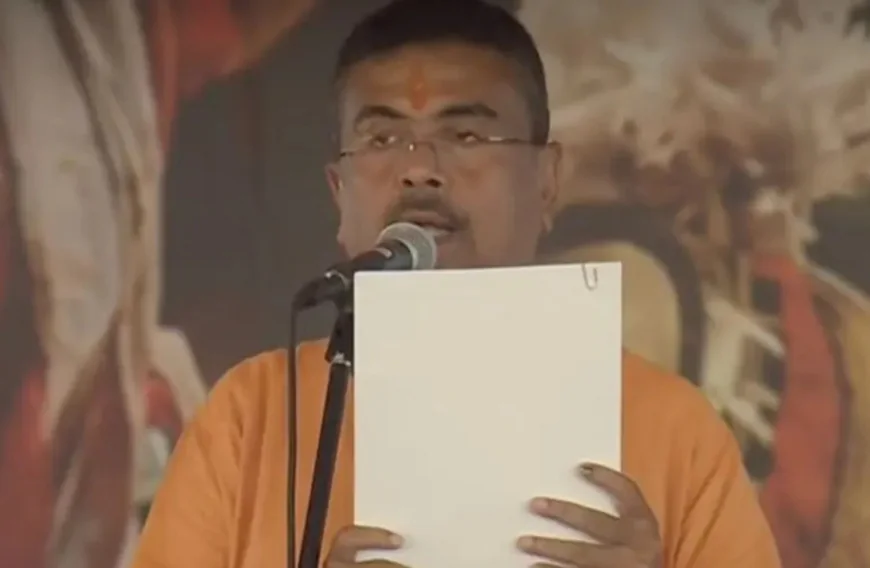 ബംഗാളിൽ ബി ജെ പി സർക്കാർ അധികാരത്തിലേക്ക്; സുവേന്ദു അധികാരി മുഖ്യമന്ത്രിയായി സത്യപ്രതിജ്ഞ ചെയ്‌തു 