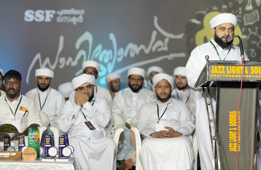 പുത്തിഗെ സെക്ടർ സാഹിത്യോത്സവിന് പ്രൗഢ സമാപ്‌തി; മദീന മഖ്ദൂം യൂണിറ്റ് ജേതാക്കൾ 