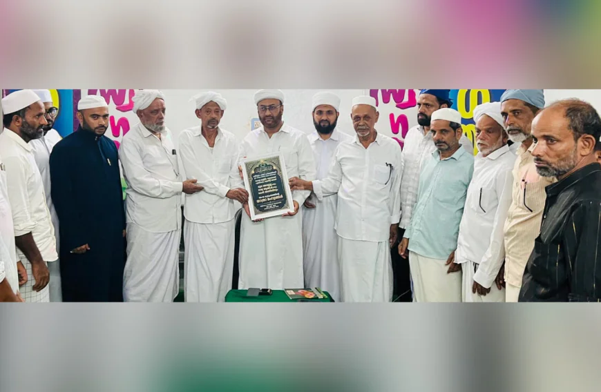 പൂത്തപ്പലം സുന്നി സെൻ്ററിൽ ഹജ്ജ് തീർത്ഥാടകർക്ക് യാത്രയയപ്പ് നൽകി