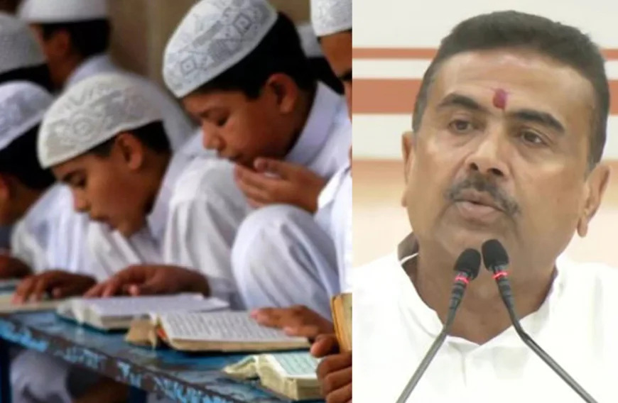 മദ്രസകളിൽ വന്ദേമാതരം നിര്‍ബന്ധമാക്കി പശ്ചിമ ബംഗാൾ സർക്കാർ 