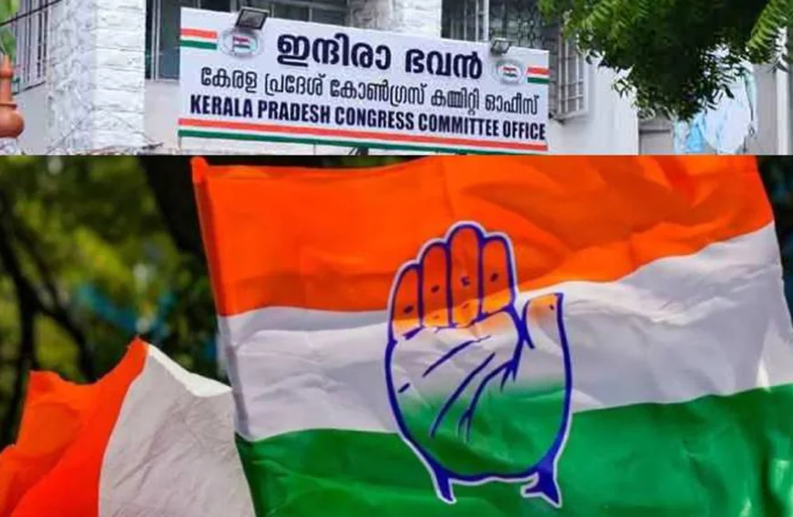 കെ പി സി സി പുനഃസംഘടന; മന്ത്രിസഭയിലെ യൂത്ത് മോഡൽ നടപ്പാക്കാൻ കോൺഗ്രസ് ആലോചന
