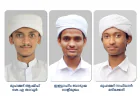 ജില്ലാ മുസാബഖ മത്സരത്തിൽ മികച്ച നേട്ടവുമായി മുഹിമ്മാത്ത് വിദ്യാർത്ഥികൾ 