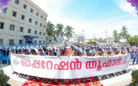 'ഓപ്പറേഷൻ തൂഫാൻ: ദി നാർക്കോ ഹണ്ട്' പദ്ധതിക്ക് പിന്തുണയുമായി മഅ്ദിൻ പബ്ലിക് സ്കൂൾ പ്രവേശനോത്സവം