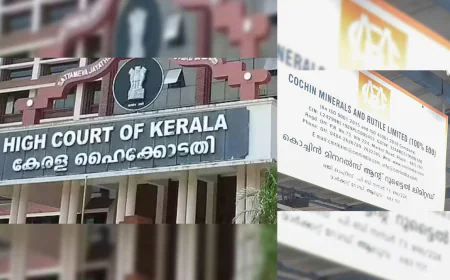 സിഎംആർഎല്ലിന് കനത്ത തിരിച്ചടി; മാസപ്പടി കേസിൽ ഇ ഡി അന്വേഷണം തുടരാമെന്ന് ഹൈക്കോടതി 