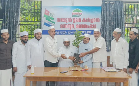 എസ് വൈ എസ് കാറഡുക്ക സർക്കിൾ പരിസ്ഥിതി ദിനം ആചരിച്ചു  