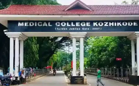 വിദ്യാർത്ഥികൾക്ക് മാനസികമായി പീഡനമെന്ന് പരാതി; മെഡിക്കൽ കോളേജ് അധ്യാപകർക്ക് സ്ഥലംമാറ്റം