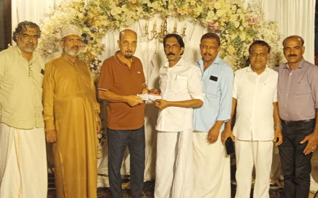 കേരള പ്രവാസി സംഘം സംസ്ഥാന സമ്മേളനം വിജയിപ്പിക്കും
