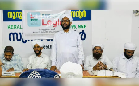 സമസ്ത സെന്റിനറി; എസ് വൈ എസ് കുമ്പോൽ സർക്കിൾ ലോഗിൻ ശ്രദ്ധേയമായി