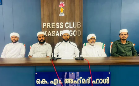 എസ് എസ് എഫ് മുള്ളേരിയ ഡിവിഷൻ സാഹിത്യോത്സവിന് ജൂൺ 12ന് പള്ളത്തൂരിൽ തുടക്കമാകും