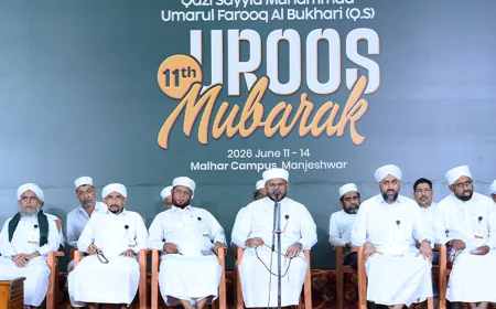 ഖാസി സയ്യിദ് മുഹമ്മദ് ഉമറുല്‍ ഫാറൂഖ് അല്‍ ബുഖാരി പതിനൊന്നാം ഉറൂസ് മൂബാറക് നാളെ സമാപിക്കും