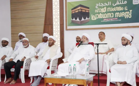 ഹാജിമാർ ജീവിത വിശുദ്ധിയിലും ആദർശങ്ങളിലും വിട്ടുവീഴ്ചകൾക്ക് തയ്യാറാവരുത്: കാന്തപുരം എ പി അബൂബക്കർ മുസ്ലിയാർ
