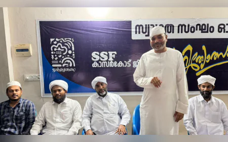 ജില്ലാ സാഹിത്യോത്സവ്; പ്രചരണ പരിപാടികൾക്ക് തുടക്കമായി 