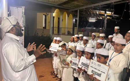 സമസ്ത സെന്റിനറി; മൺട്ടമ അറഫ സുന്നി മദ്റസയിൽ സ്റ്റുഡന്റ്സ് അസംബ്ലി സംഘടിപ്പിച്ചു