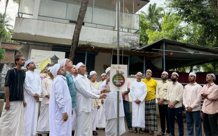 സമസ്ത സ്ഥാപക ദിനം: കോട്ടക്കുന്ന് യൂണിറ്റ് പ്രോഗ്രാം ശ്രദ്ധേയമായി