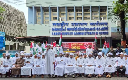 ലക്ഷദ്വീപിലെ മദ്യനിരോധനം നീക്കിയ നടപടിയിൽ പ്രതിഷേധം ശക്തമാകുന്നു; അഡ്മിനിസ്ട്രേഷൻ ഓഫീസിന് മുന്നിൽ എസ് വൈ എസ് ധർണ്ണ നടത്തി