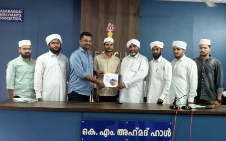 അഹ്ദൽ തങ്ങളുടെ കർമ്മഭൂമി സജ്ജം; ജില്ലാ സാഹിത്യോത്സവിന് നാളെ പതാക ഉയരും