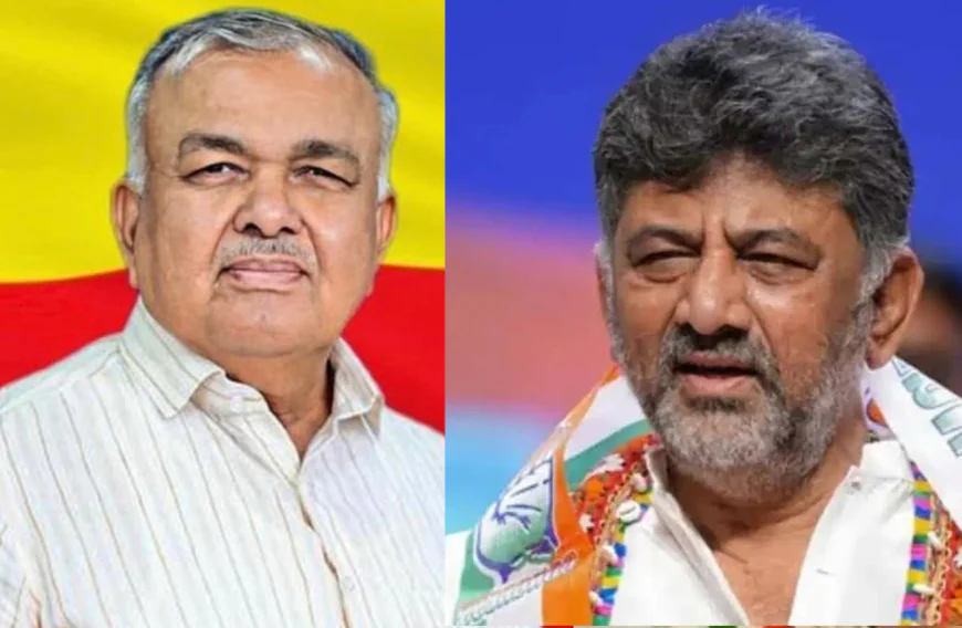 വകുപ്പ് നിർണയത്തിൽ അതൃപ്‌തി; ഡി കെ ശിവകുമാർ മന്ത്രിസഭയിലെ രാമലിംഗ റെഡ്ഡി രാജിവെച്ചു