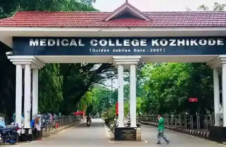 വിദ്യാർത്ഥികൾക്ക് മാനസികമായി പീഡനമെന്ന് പരാതി; മെഡിക്കൽ കോളേജ് അധ്യാപകർക്ക് സ്ഥലംമാറ്റം