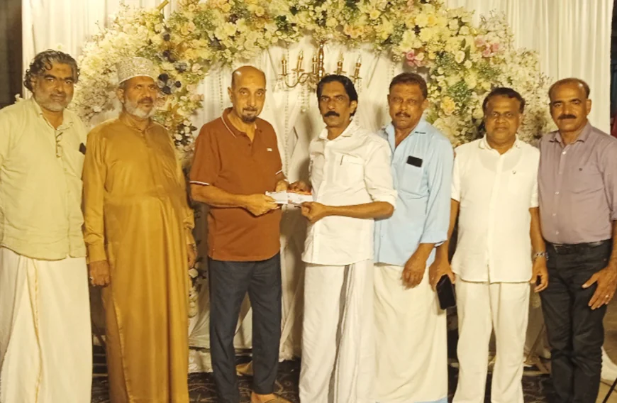 കേരള പ്രവാസി സംഘം സംസ്ഥാന സമ്മേളനം വിജയിപ്പിക്കും