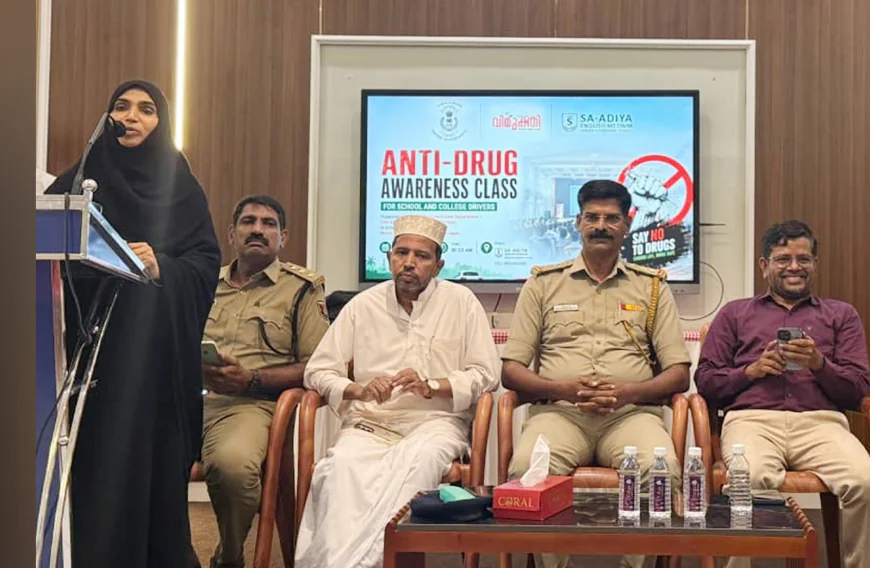 സ്കൂൾ ഡ്രൈവർമാർക്കായി ലഹരി വിരുദ്ധ ബോധവൽകരണ ക്ലാസ് സംഘടിപ്പിച്ചു
