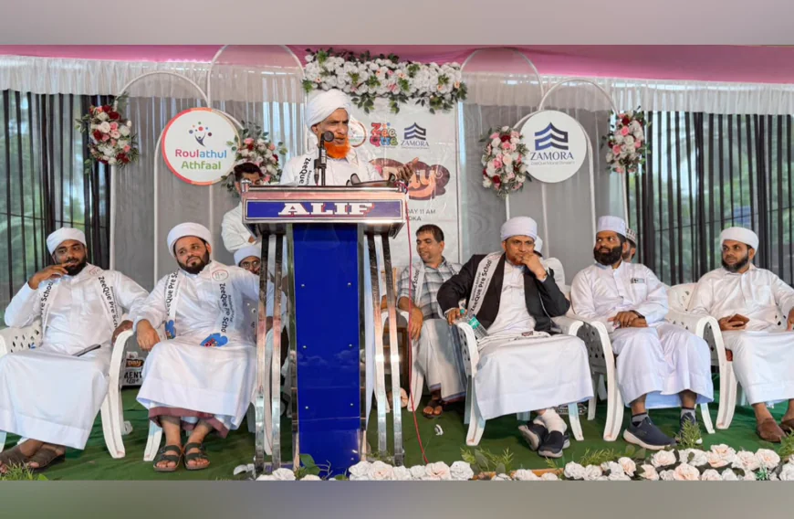 ബന്തിയോട് അടുക്ക മർക്കസ് സീക്യൂ പ്രീ സ്കൂൾ 'അലിഫ് ഡേ' പ്രൗഢമായി