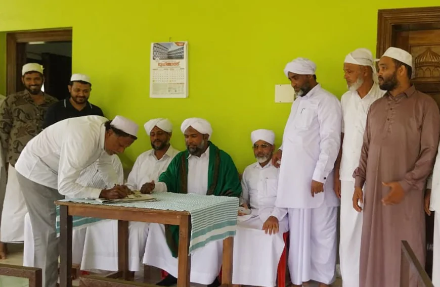 സമസ്ത സെന്റിനറി; 'അസ്സുഫ നാട്ടുദർസ്' കളത്തൂർ യൂണിറ്റ് രജിസ്ട്രേഷൻ പൂർത്തിയായി