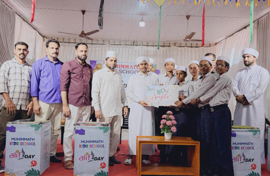 മുഹിമ്മാത്ത് ഹയര്‍ സെക്കണ്ടറി സ്കൂളില്‍ 'തീമാറ്റിക്ക് വീക്ക്' ക്യാമ്പയിന് തുടക്കമായി