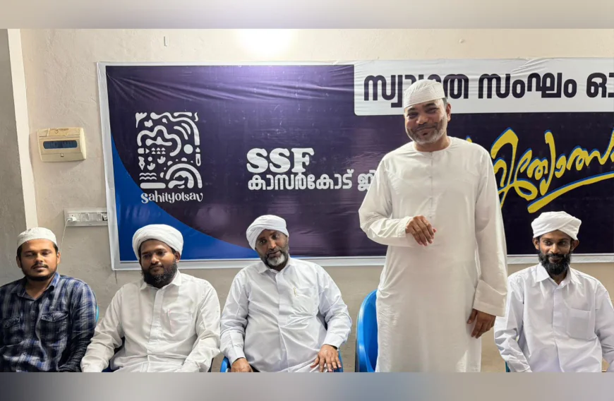 ജില്ലാ സാഹിത്യോത്സവ്; പ്രചരണ പരിപാടികൾക്ക് തുടക്കമായി 