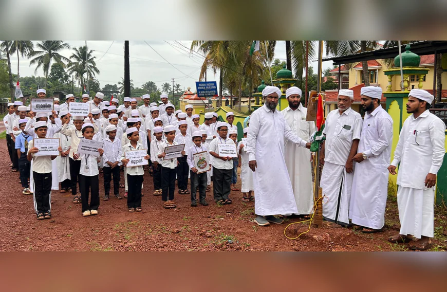 സമസ്ത സെന്റിനറി; നൂറ് പ്രകാശ വർഷങ്ങളുടെ ചരിത്ര പഠനവുമായി മദീന മഖ്ദൂം മദ്റസ സ്റ്റുഡന്റസ് അസംബ്ലി സമാപിച്ചു