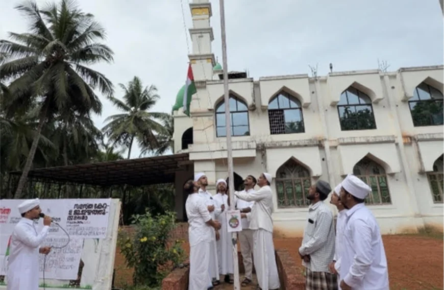 പള്ളപ്പാടി സിറാജുൽ ഇസ്ലാം ഹയര്‍ സെക്കന്‍ഡറി മദ്‌റസയിൽ സമസ്ത സ്ഥാപക ദിനം ആചരിച്ചു