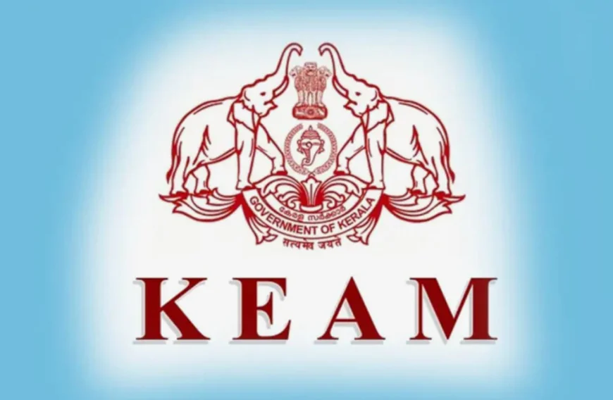 കീം പ്രവേശന പരീക്ഷ ഫലപ്രഖ്യാപനം നാളെ; മന്ത്രി റോജി എം ജോൺ ഫലപ്രഖ്യാപനം നടത്തും