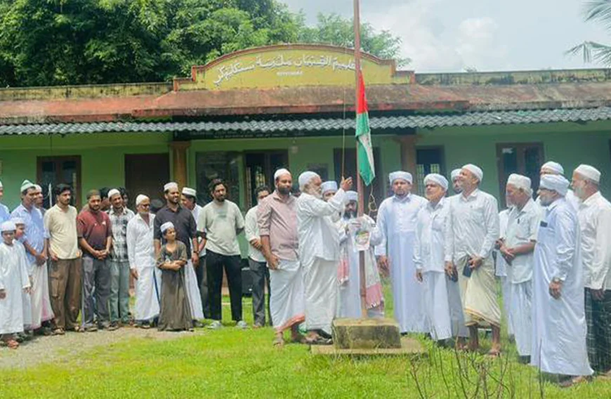 സങ്കായം കര യൂണിറ്റിൽ സമസ്ത സ്ഥാപക ദിനം ആഘോഷിച്ചു