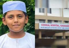 കാസര്‍കോട് ജനറല്‍ ആശുപത്രിയില്‍ ശസ്ത്രക്രിയക്കിടെ ഒമ്പത് വയസുകാരന്‍ മരിച്ചു; പ്രതിഷേധവുമായി ബന്ധുക്കള്‍
