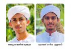 കേരള സാഹിത്യോത്സവിൽ തുടർച്ചയായി ഒന്നാം സ്ഥാനം; തിളക്കമാർന്ന നേട്ടവുമായി അബ്ദുൽ ജലീലും മുഹമ്മദ് ഹനീഫും
