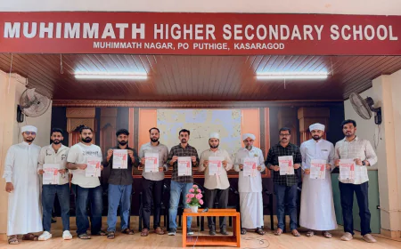 ചുണ്ടിൽ തേക്കുന്നത് മരണഛായം: മുഹിമ്മാത്ത് സ്കൂൾ ഇനി 'ലിപ്സ്റ്റിക്ക് ഫ്രീ ക്യാമ്പസ്'