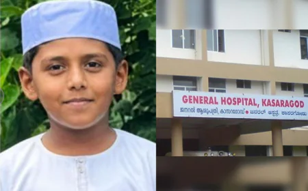 കാസര്‍കോട് ജനറല്‍ ആശുപത്രിയില്‍ ശസ്ത്രക്രിയക്കിടെ ഒമ്പത് വയസുകാരന്‍ മരിച്ചു; പ്രതിഷേധവുമായി ബന്ധുക്കള്‍