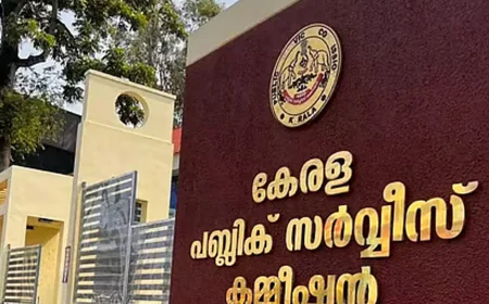 ചോദ്യപേപ്പർ മാറി നൽകിയതിനെ തുടർന്ന് പിഎസ്‍സി പരീക്ഷ റദ്ദാക്കി